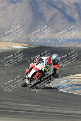 media/Apr-18-2025-CVMA Friday Practice (Fri) [[88baa45499]]/Racer 2/Session 1 (Turns 9 and 8)/